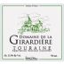 Domaine de la Girardiere Touraine Sauvignon 2008 Front Label