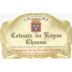 Domaine de la Roche Moreau Coteaux du Layon Chaume 2007 Front Label