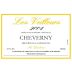 Domaine de Veilloux Cheverny Les Veilleurs Blanc 2004 Front Label