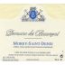 Domaine des Beaumont Morey-Saint-Denis 2007 Front Label