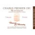 Domaine des Malandes Chablis Montmains Premier Cru Vieilles Vignes 2014 Front Label