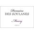 Domaine des Soulanes Maury Grenat 2014 Front Label