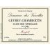 Domaine des Varoilles Gevrey-Chambertin Clos des Varoilles Premier Cru Monopole 2012 Front Label