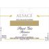 Domaine Dirler-Cade Reserve Pinot Gris 2011 Front Label