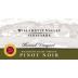 Willamette Valley Vineyards Hannah Pinot Noir 2012 Front Label