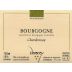 Domaine Du Bois Guillaume Bourgogne Chardonnay 2011 Front Label