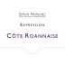Domaine du Fontenay Cote Roannaise Expression 2014 Front Label