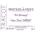 Domaine Dubost Moulin-a-Vent En Brenay 2014 Front Label