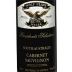 Wolf Blass Presidents Selection Cabernet Sauvignon 1998 Front Label