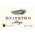 Byington Alliage - Red Meritage 1998 Front Label
