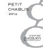 Domaine Frederic & Celine Gueguen Petit Chablis 2014 Front Label