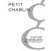 Domaine Frederic & Celine Gueguen Petit Chablis 2015 Front Label