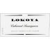 Lokoya Mount Veeder Cabernet Sauvignon 1998 Front Label