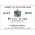 Josephine Dubois Grande Reserve Pinot Noir 2014 Front Label