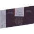 Domaine Geneletti Pere et Fils L'Etoile Au Desaire 2008 Front Label