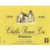 Domaine George Chablis Montmains Premier Cru 2008 Front Label