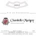 Domaine Georges Lignier Chambolle-Musigny 2012 Front Label