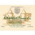 Domaine Gerard Duplessis Chablis Vaillons Premier Cru 2013 Front Label