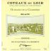Domaine Gigou Coteaux du Loir Blanc 2006 Front Label