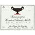 Domaine Gros Frere et Soeur Bourgogne Hautes Cotes de Nuits 2006 Front Label