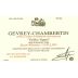 Domaine Guillon Gevrey-Chambertin Vieilles Vignes 2007 Front Label
