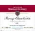 Domaine Harmand-Geoffroy Gevrey-Chambertin 2008 Front Label