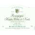 Domaine Hudelot-Baillet Bourgogne Hautes Cotes de Nuits Blanc 2013 Front Label