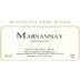 Domaine Huguenot Pere & Fils Marsannay 2002 Front Label