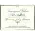 Domaine Jacky Marteau Touraine Sauvignon Blanc 2012 Front Label