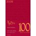 XYZin 100 Year Old Vines Zinfandel 2008 Front Label