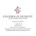 Jean-Jacques Confuron Chambolle-Musigny 2011 Front Label