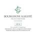 Jean-Jacques Confuron Bourgogne Aligote 2014 Front Label