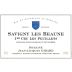 Domaine Jean-Jacques Girard Savigny les Beaune Les Peuillets Premier Cru 2004 Front Label