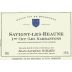 Domaine Jean-Jacques Girard Savigny-les-Beaune Les Narbantons PremierCru 2005 Front Label