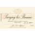 Domaine Jean-Luc Maldant Savigny-les-Beaune 2001 Front Label