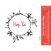 Domaine Le Bout du Monde Cotes du Roussillon Hop'la 2011 Front Label
