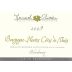Domaine Manuel Olivier Bourgogne Hautes Cotes de Nuits Blanc 2009 Front Label