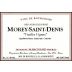 Domaine Marchand Freres Morey-Saint-Denis Vieilles Vignes 2012 Front Label