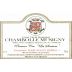 Domaine Marchand Freres Chambolle Musigny Les Sentiers Premier Cru 2005 Front Label