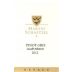 Domaine Martin Schaetzel Cuvee Reserve Pinot Gris 2012 Front Label