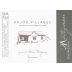 Domaine Matignon Anjou Villages 2005 Front Label