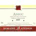 Domaine Matignon Anjou Rouge 2005 Front Label