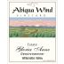 Abiqua Wind Vineyard Gloria Anne Gewurztraminer 2014 Front Label