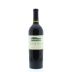 Laurel Glen Vineyard Sonoma Mountain Estate Cabernet Sauvignon 1997 Front Bottle Shot