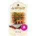 Adirondack Winery Meritage 2013 Front Label