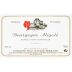 Domaine Naudin-Ferrand Bourgogne Aligote 2006 Front Label