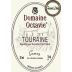 Domaine Octavie Touraine Gamay 2009 Front Label
