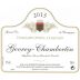 Domaine Odoul-Coquard Gevrey-Chambertin 2013 Front Label