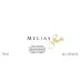 Domaine Papagiannakos Melias Malagousia 2015 Front Label