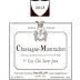 Domaine Paul Pillot Chassagne-Montrachet Clos Saint Jean Premier Cru Rouge 2013 Front Label
